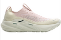 Brooks Glycerin 22 SE Women's Running Shoe – Orchid Ice/Bluewash/Pine
